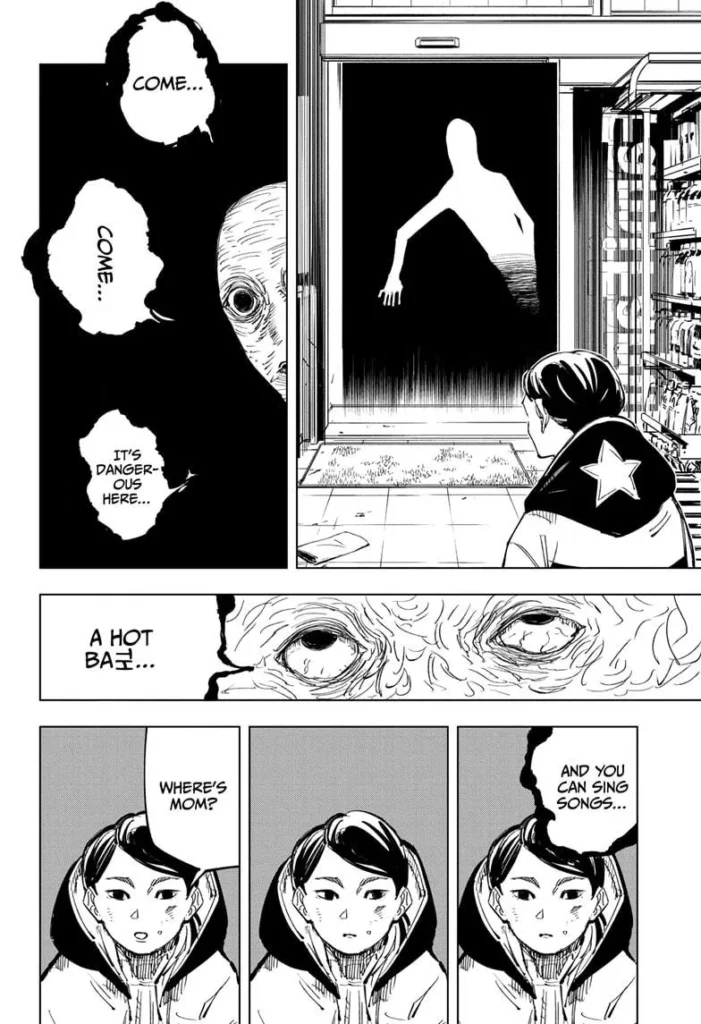 Jujutsu Kaisen Chapter 137
