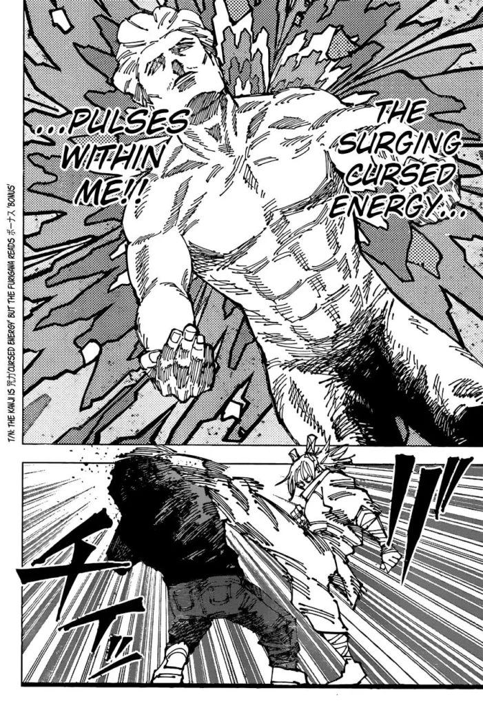 Jujutsu Kaisen Chapter 186