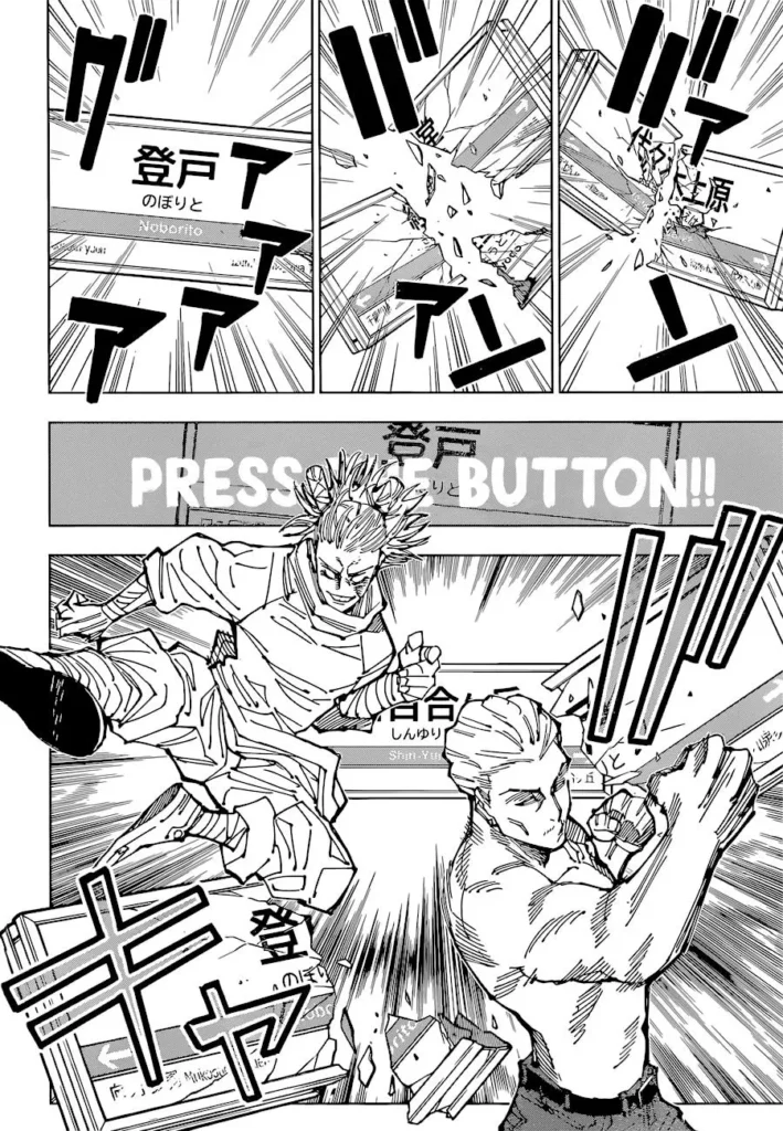 Jujutsu Kaisen Chapter 187