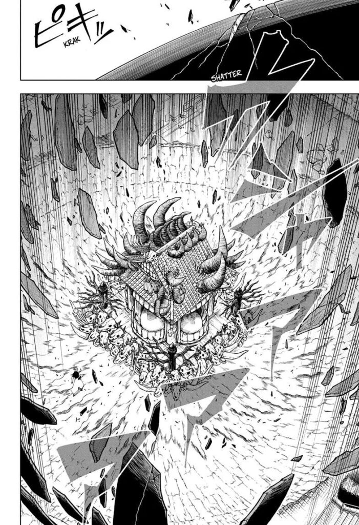 Jujutsu Kaisen Chapter 225
