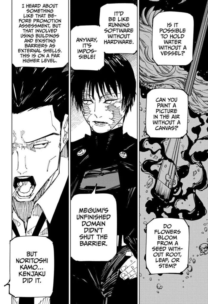 Jujutsu Kaisen Chapter 225
