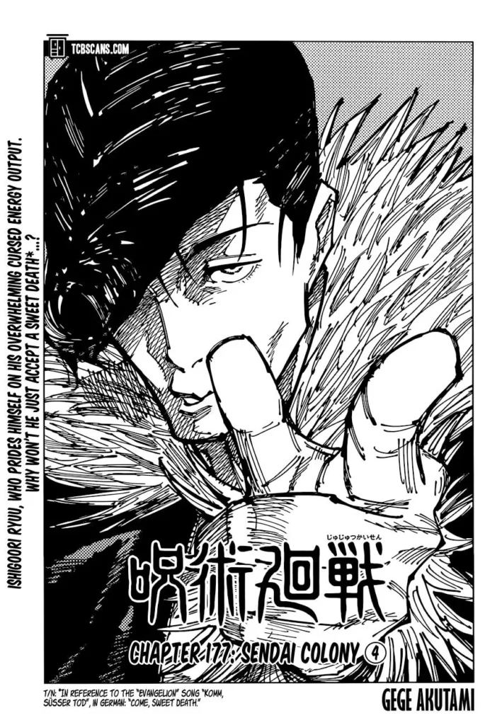 Jujutsu Kaisen Chapter 148