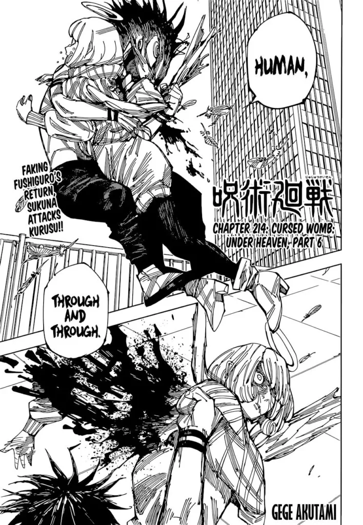 Jujutsu Kaisen Chapter 214