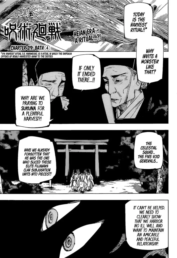 Jujutsu Kaisen Chapter 219