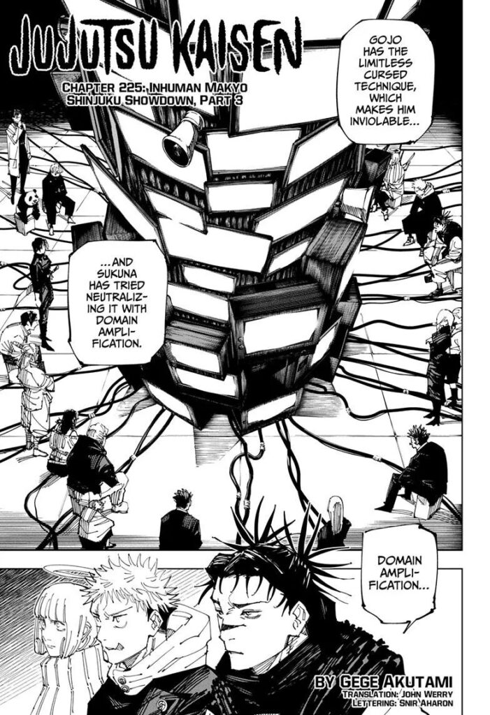 Jujutsu Kaisen Chapter 225