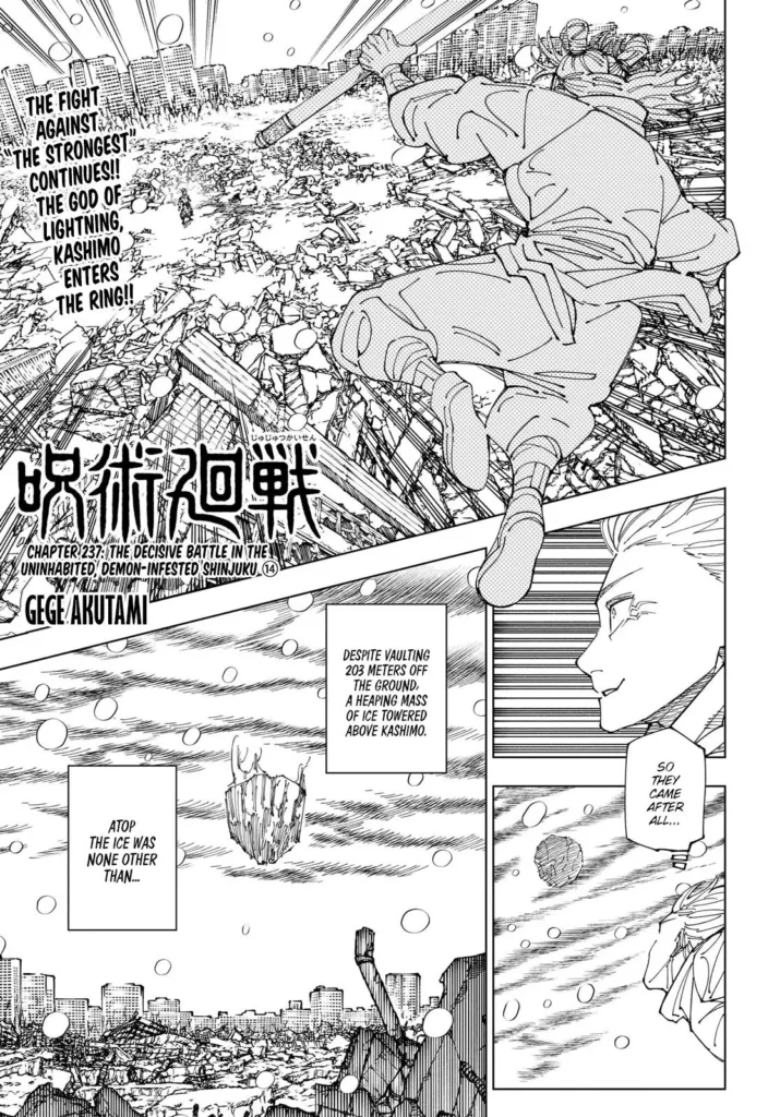 Jujutsu Kaisen Chapter 237