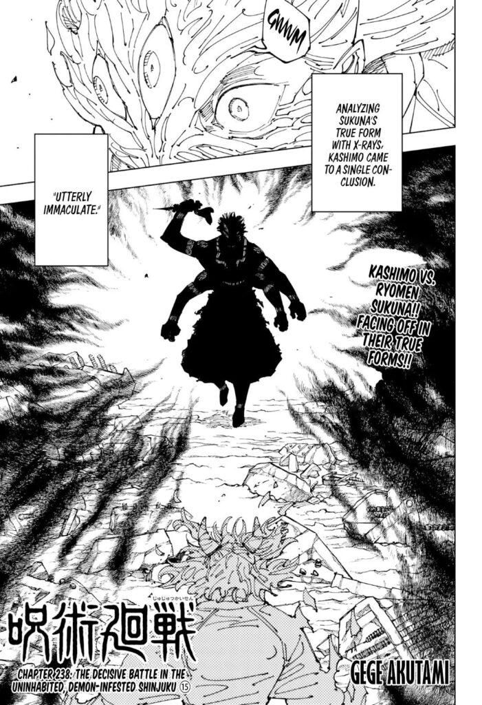 Jujutsu Kaisen Chapter 238