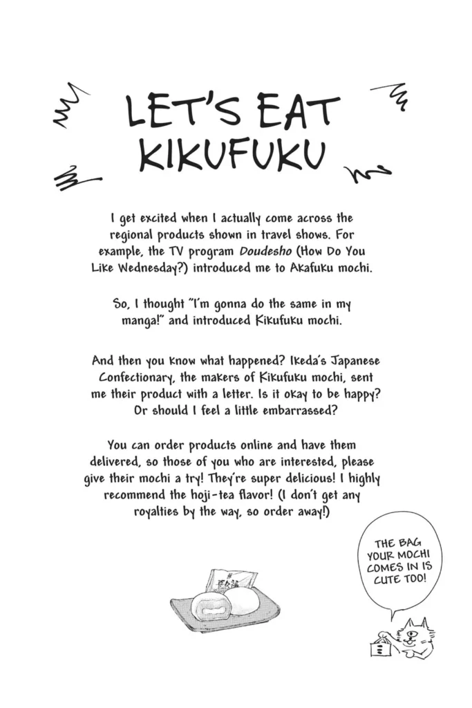 Jujutsu Kaisen Manga Chapter 2