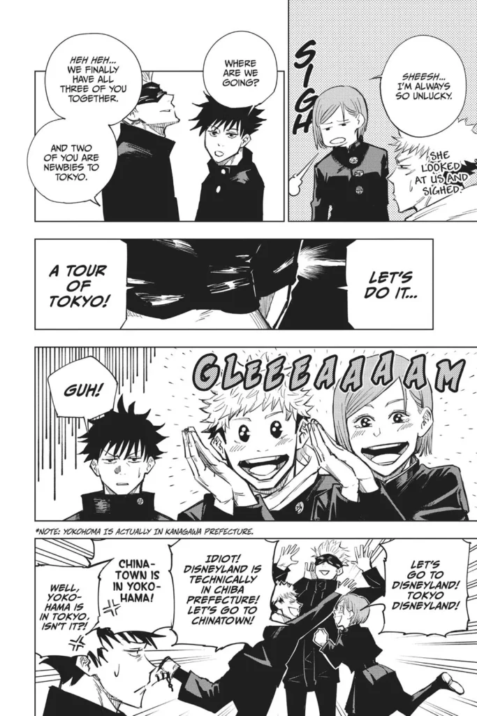 Jujutsu Kaisen Manga Chapter 4