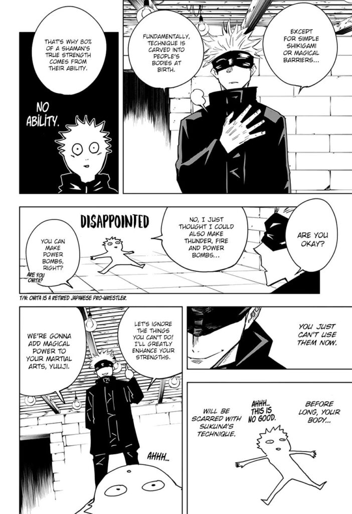 Jujutsu Kaisen Manga Chapter 12
