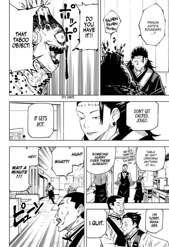 Jujutsu Kaisen Manga Chapter 12