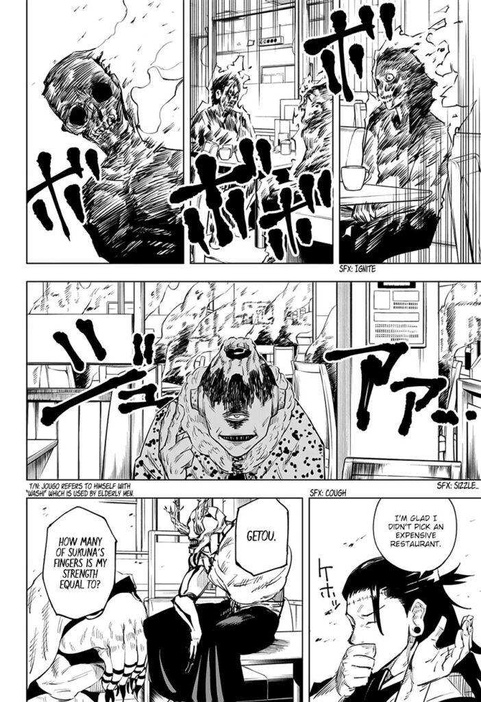 Jujutsu Kaisen Manga Chapter 12