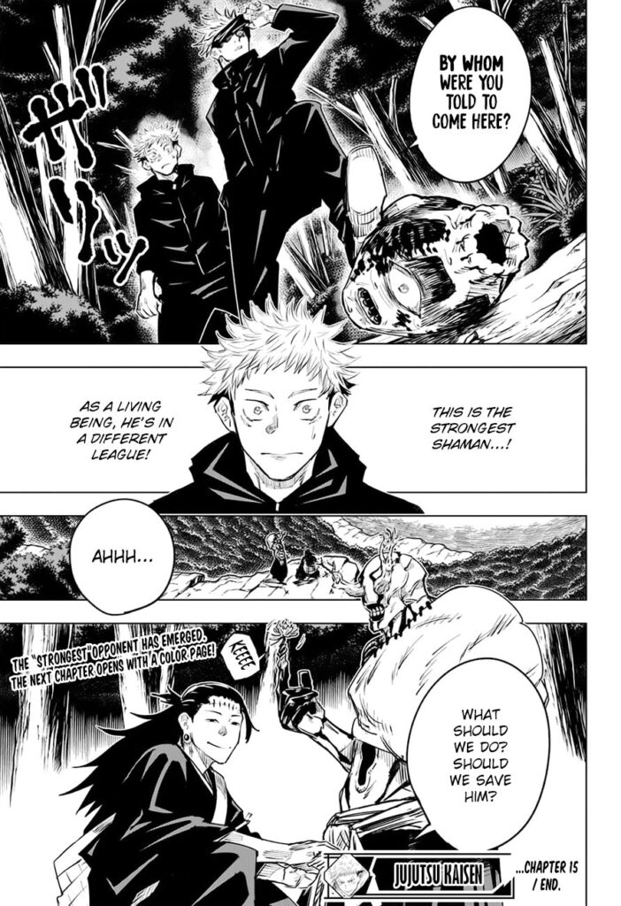 Jujutsu Kaisen Manga Chapter 15
