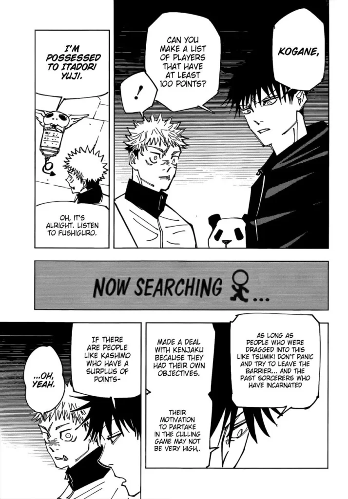 Jujutsu Kaisen Manga Chapter 158