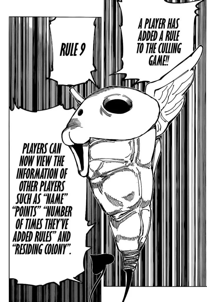 Jujutsu Kaisen Manga Chapter 158