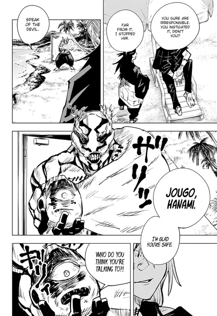 Jujutsu Kaisen Manga Chapter 16