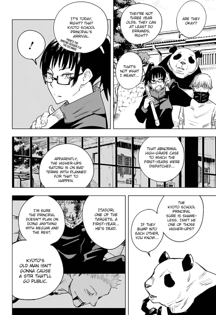 Jujutsu Kaisen Manga Chapter 16