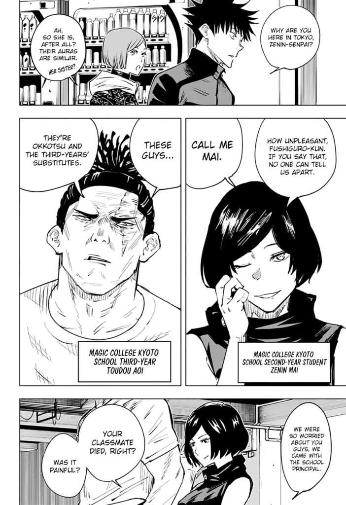 Jujutsu Kaisen Manga Chapter 16