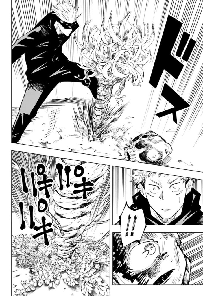 Jujutsu Kaisen Manga Chapter 16