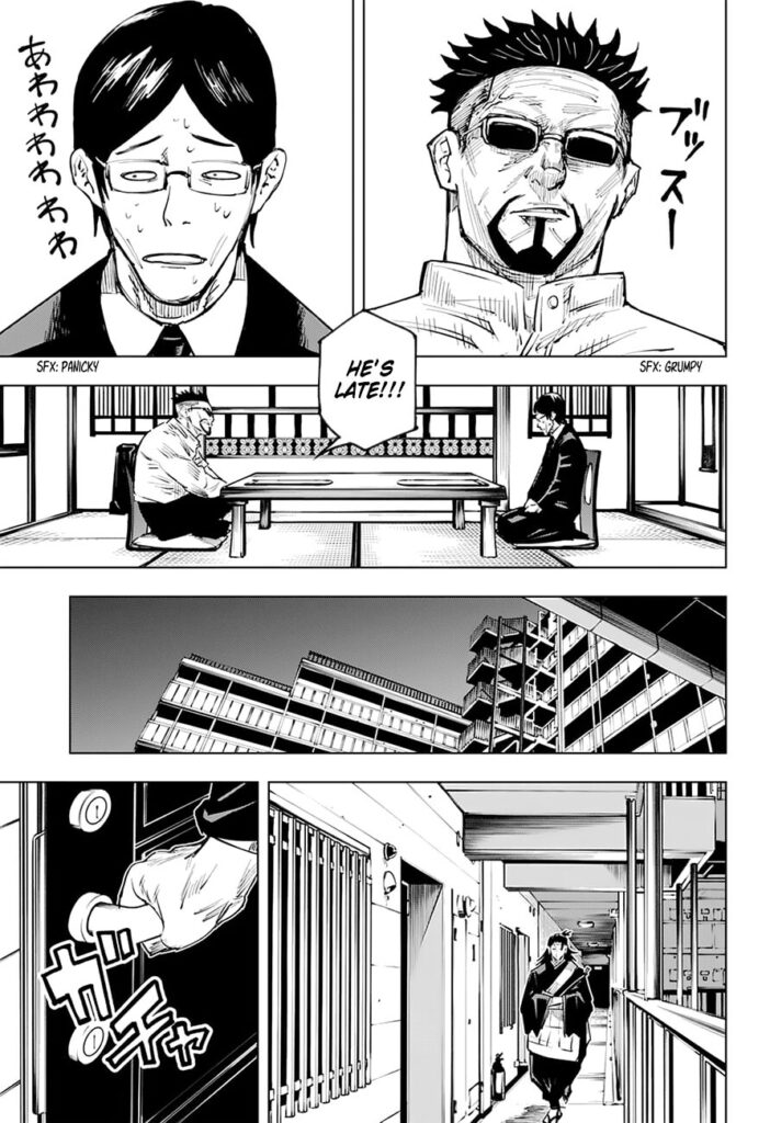 Jujutsu Kaisen Manga Chapter 16
