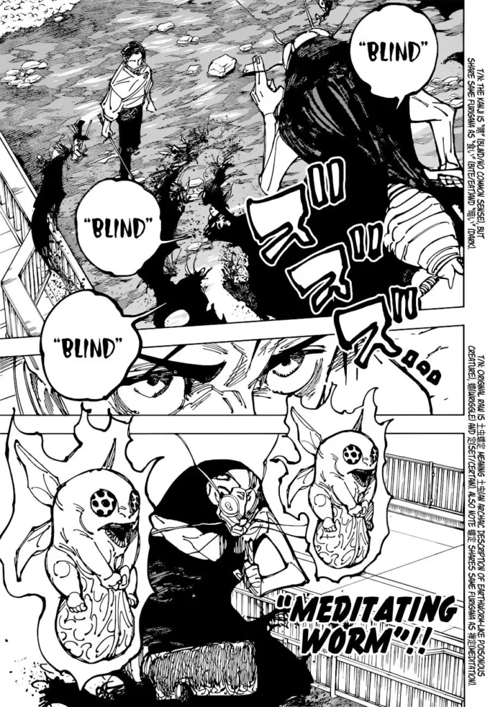 Jujutsu Kaisen Manga Chapter 175
