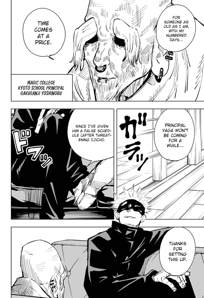 Jujutsu Kaisen Manga Chapter 18