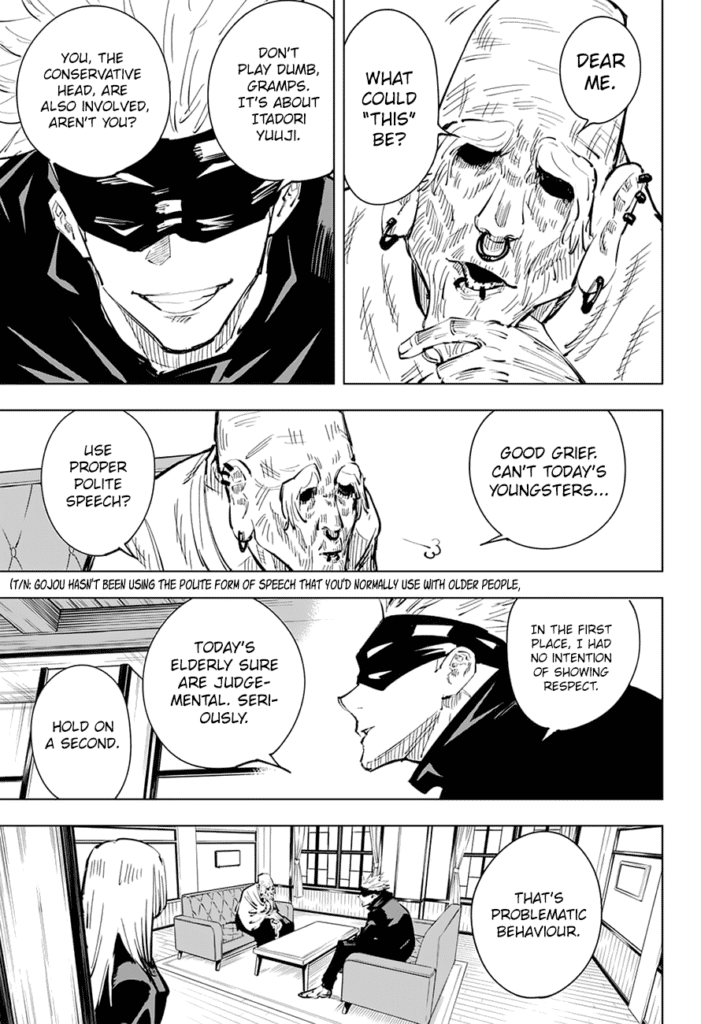 Jujutsu Kaisen Manga Chapter 18
