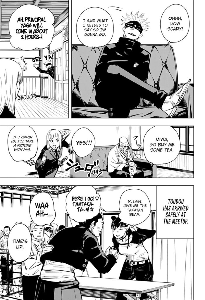 Jujutsu Kaisen Manga Chapter 18