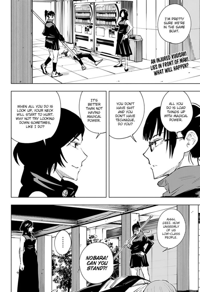 Jujutsu Kaisen Manga Chapter 18