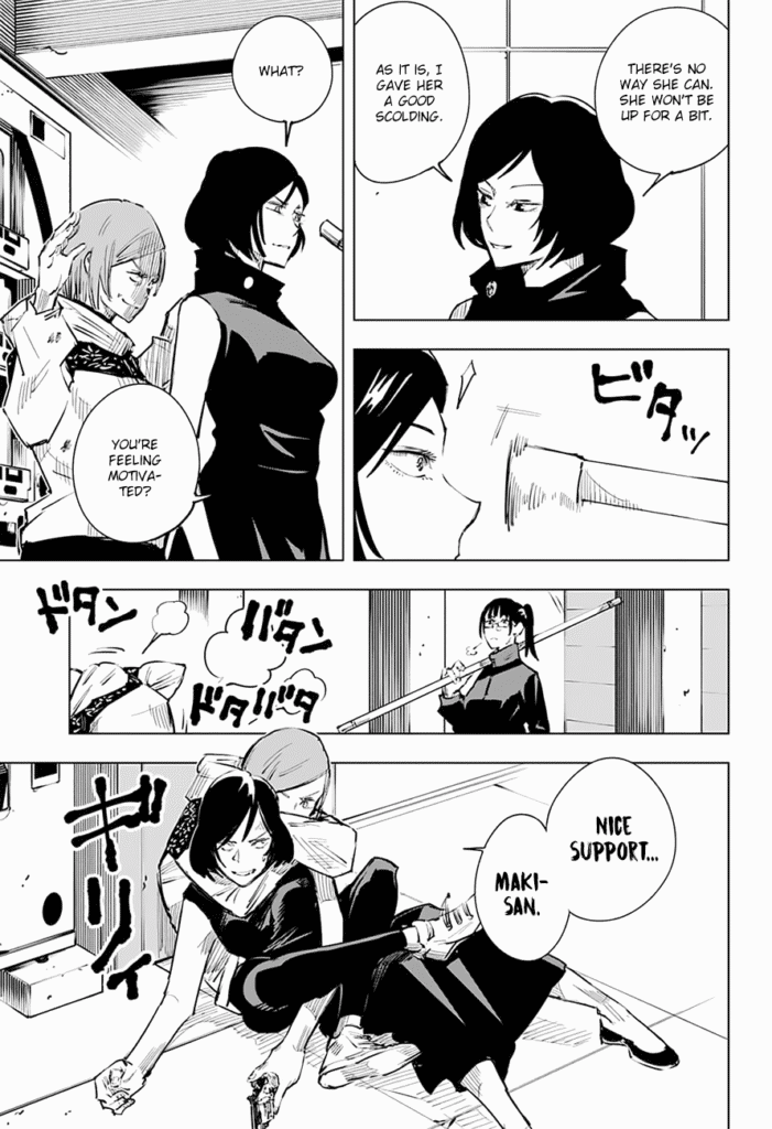 Jujutsu Kaisen Manga Chapter 18