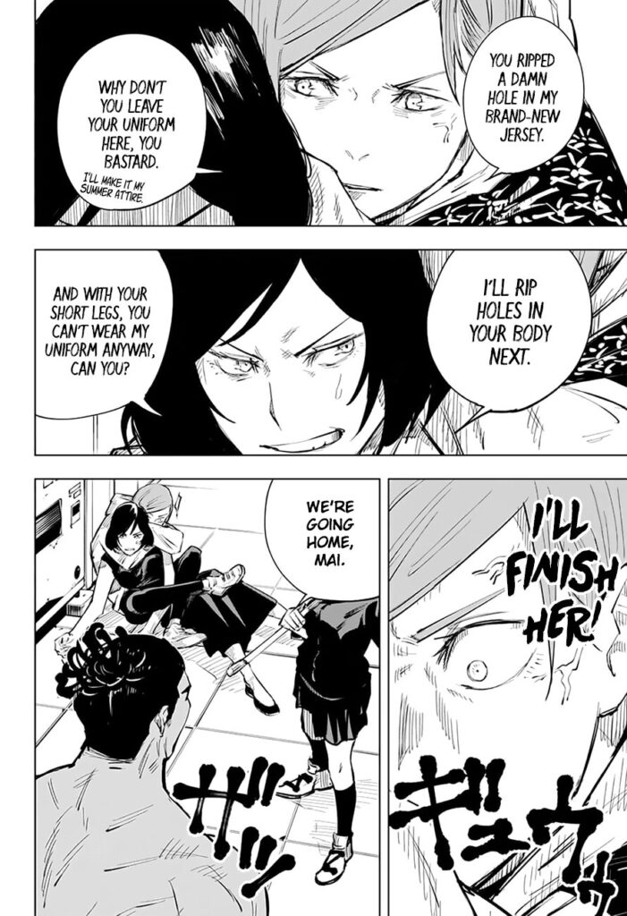 Jujutsu Kaisen Manga Chapter 18