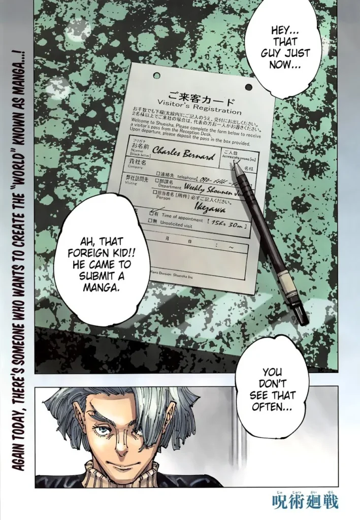 Jujutsu Kaisen Manga Chapter 181