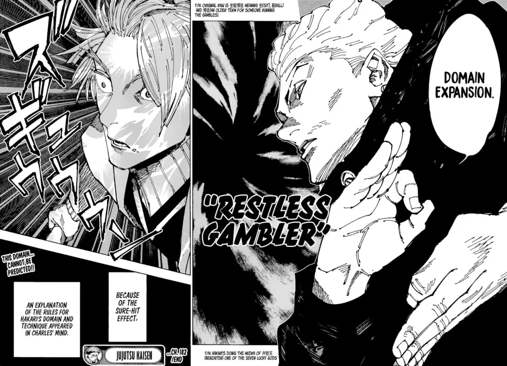 Jujutsu Kaisen Manga Chapter 182