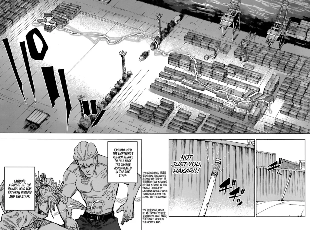 Jujutsu Kaisen Manga Chapter 188