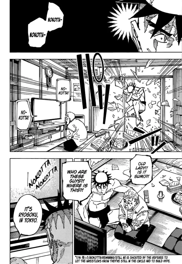 Jujutsu Kaisen Manga Chapter 195
