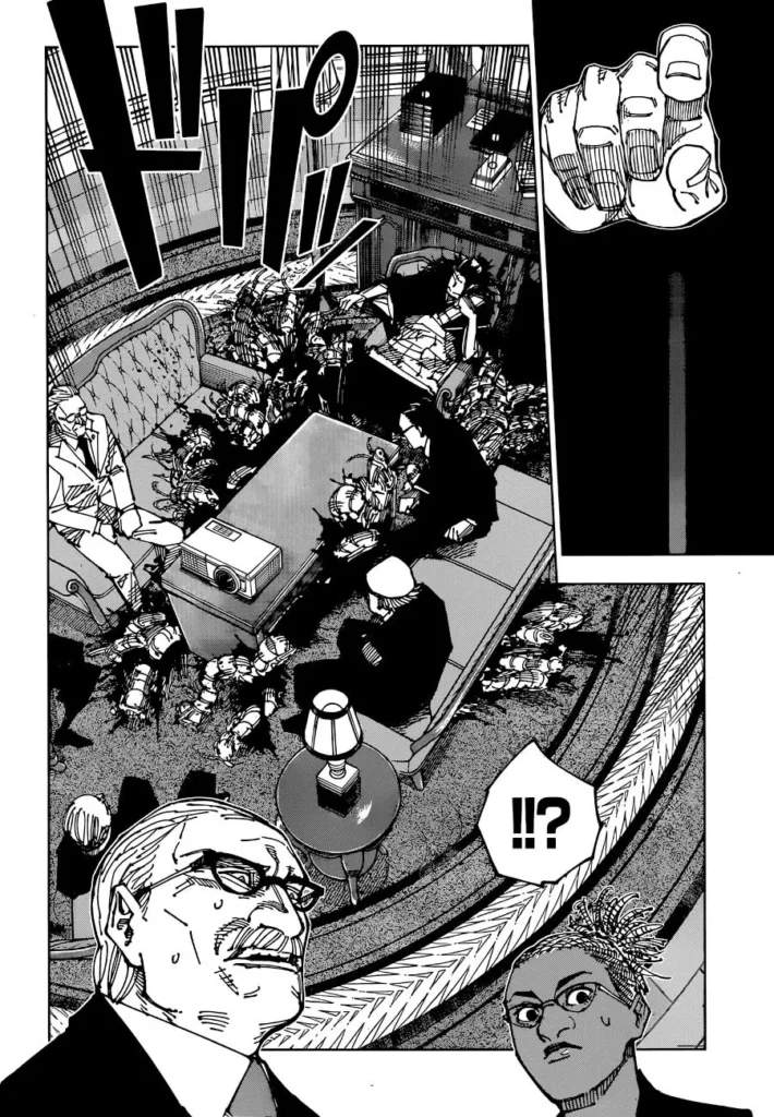 Jujutsu Kaisen Manga Chapter 200