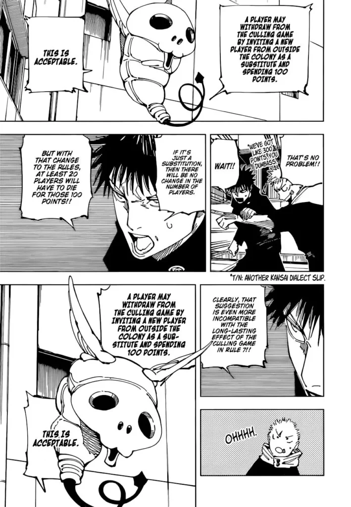 Jujutsu Kaisen Manga Chapter 211