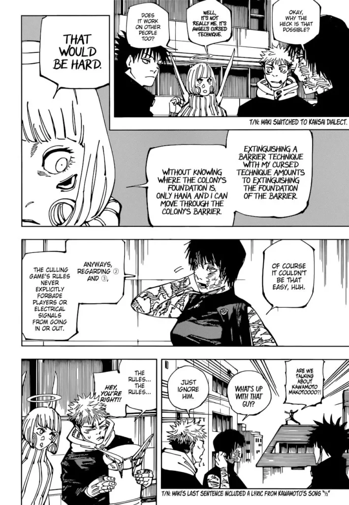 Jujutsu Kaisen Manga Chapter 211