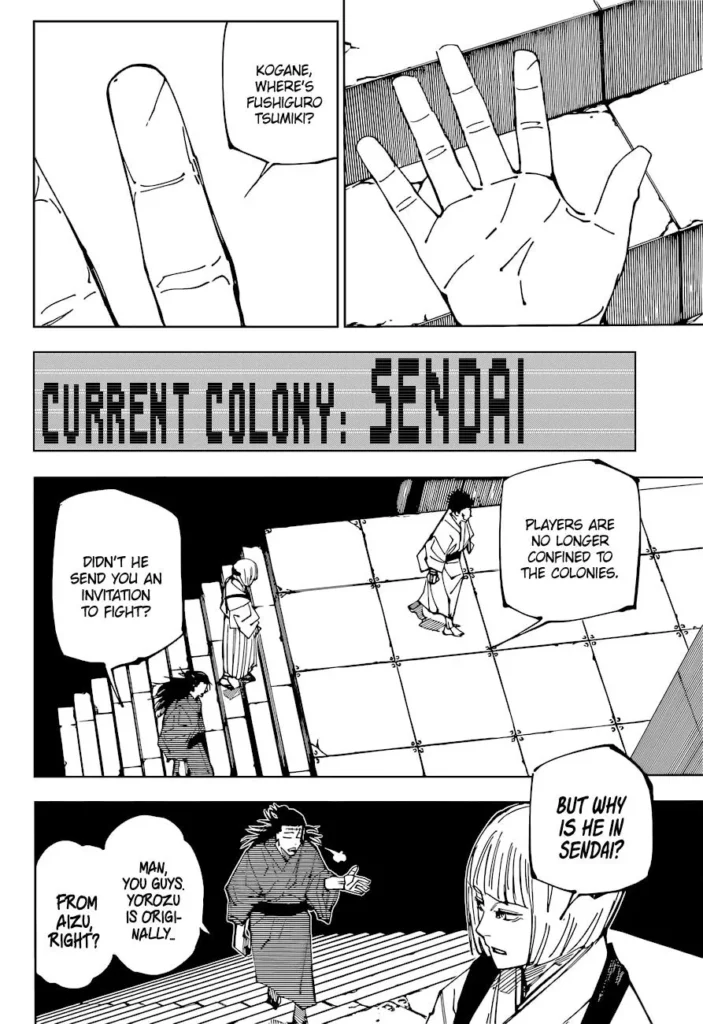 Jujutsu Kaisen manga chapter 216