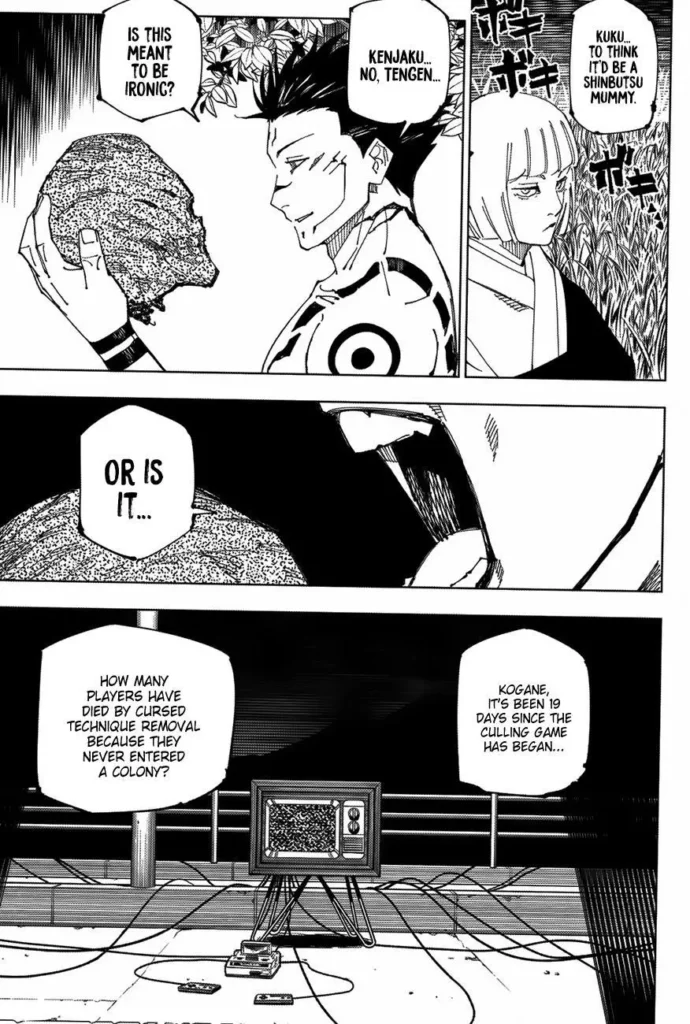 Jujutsu Kaisen Manga Chapter 222