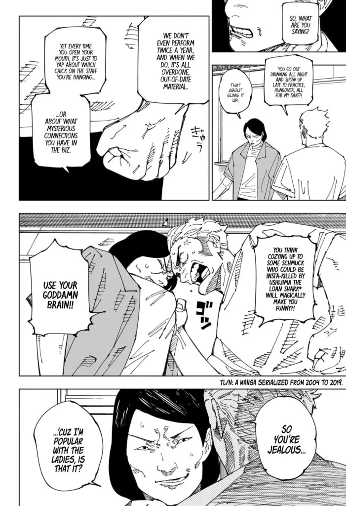 Jujutsu Kaisen Manga Chapter 241