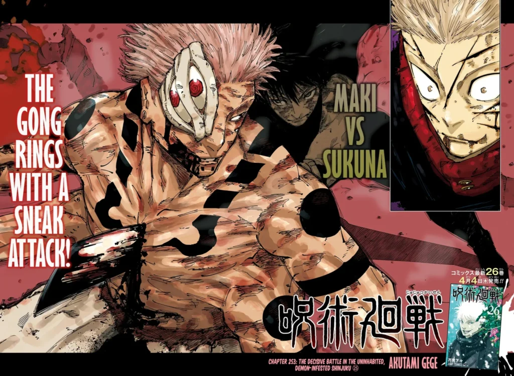 Jujutsu Kaisen Manga Chapter 253