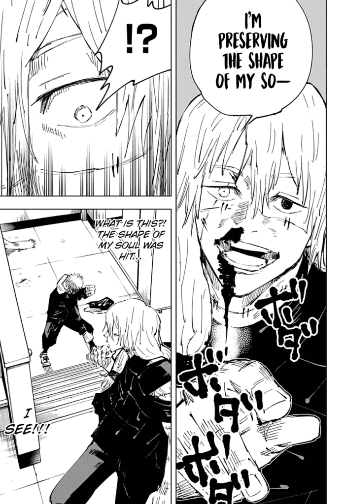 Jujutsu Kaisen Manga Chapter 27