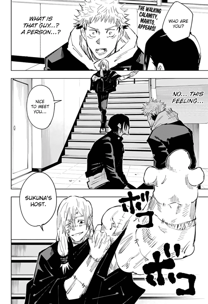 Jujutsu Kaisen Manga Chapter 27