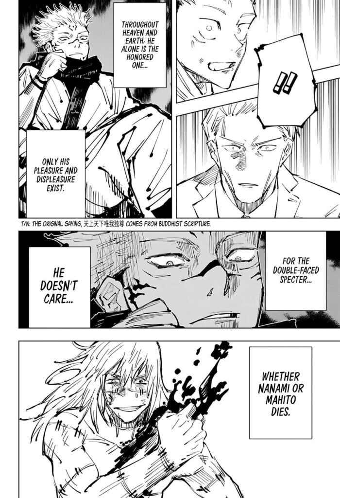 Jujutsu Kaisen Manga Chapter 30