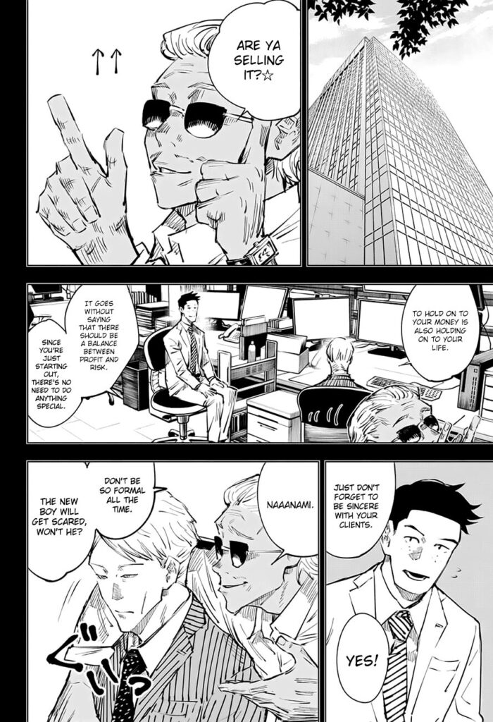 Jujutsu Kaisen Manga Chapter 30