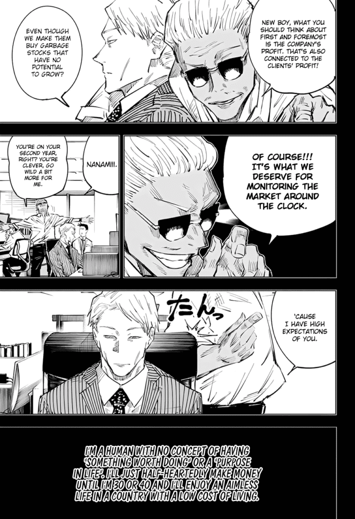 Jujutsu Kaisen Manga Chapter 30