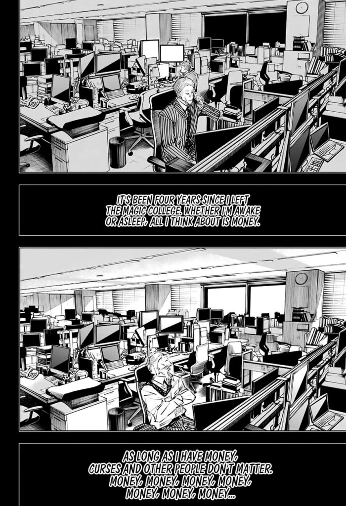 Jujutsu Kaisen Manga Chapter 30