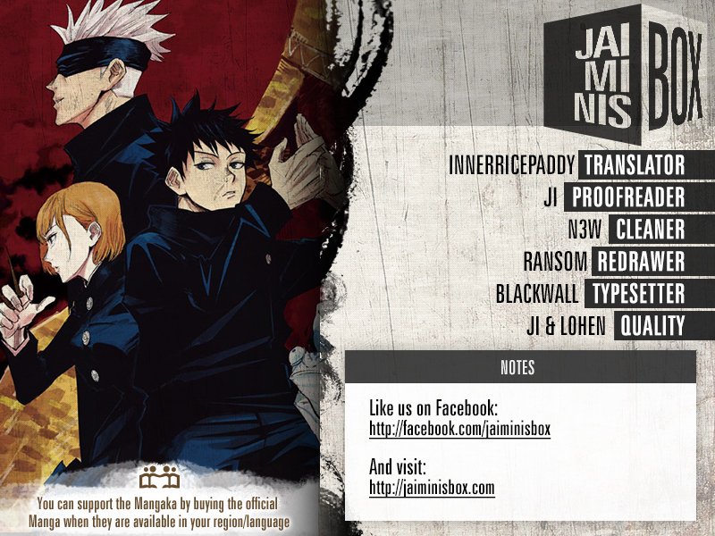 Jujutsu Kaisen Manga Chapter 33