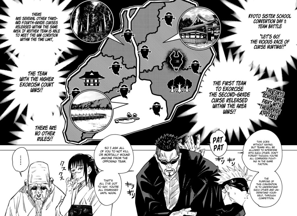 Jujutsu Kaisen Manga Chapter 33